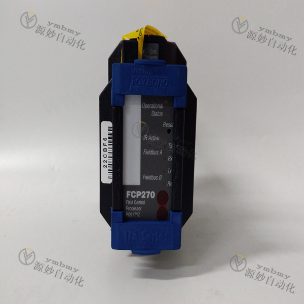 FOXBORO FCP270 P0917YZ 现场控制处理器