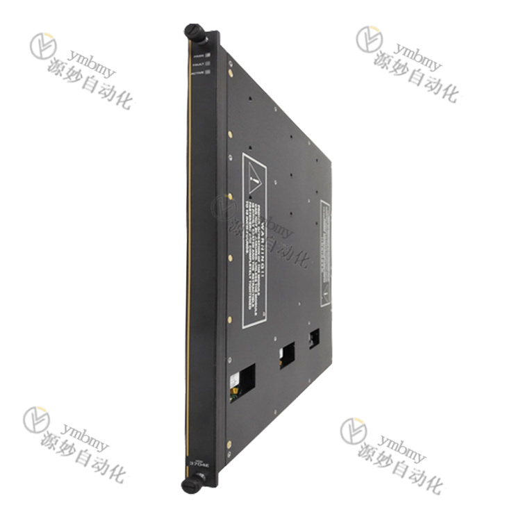 Triconex 3704E 模拟输入模块