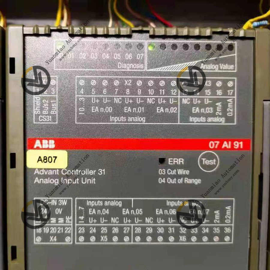 ABB 07AI91控制模块