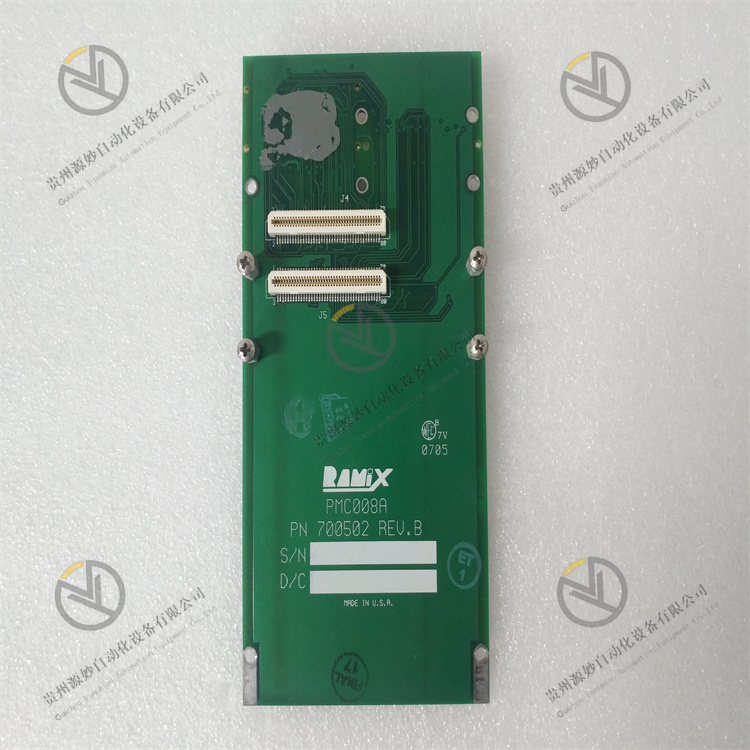 Selectron DIM30 输入模块