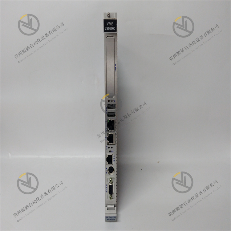 LAM 716-011536-001