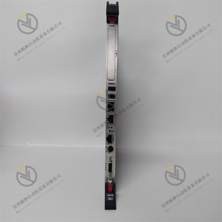 LAM 810-017008-013