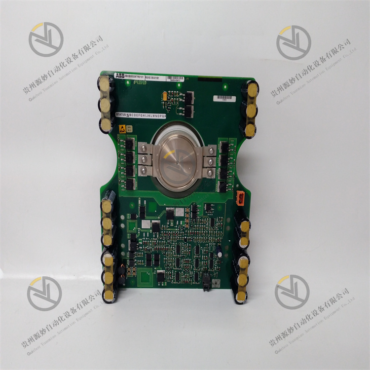 5SHX06F6004 5SXE05-0151 (3).jpg