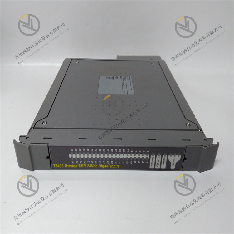 ICS Triplex T8151C 可信通信接口