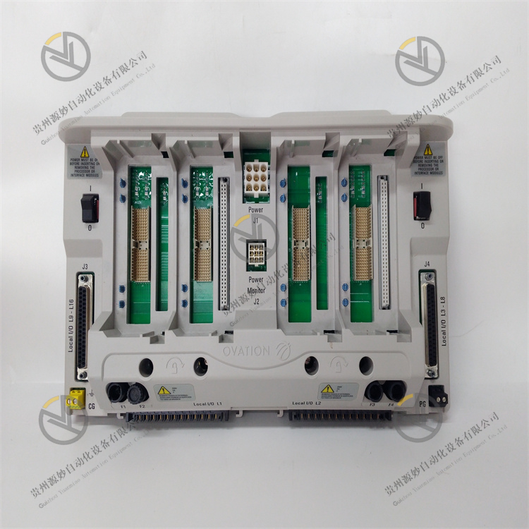 5X00225G01 控制器底座组件