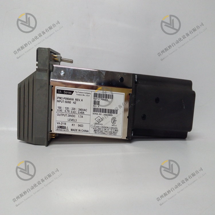 IPM2-P0904HA 电源模块