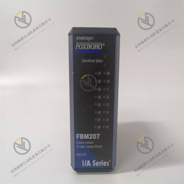 FBM207 P0914TD 电压监视器/接触检测输入模块