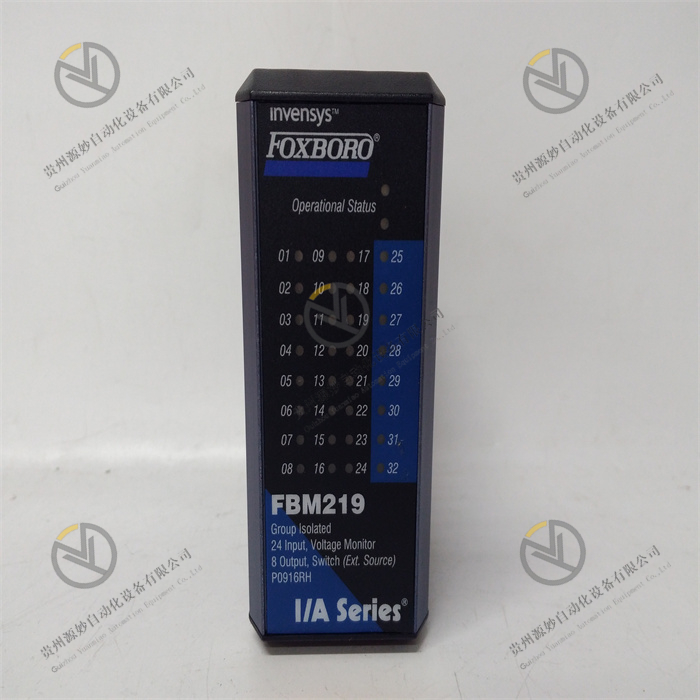 P0916VB 终止电缆