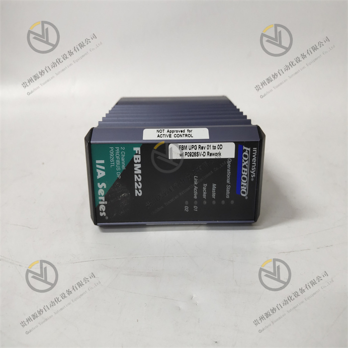 FBM44 P0500RY 输出接口模块