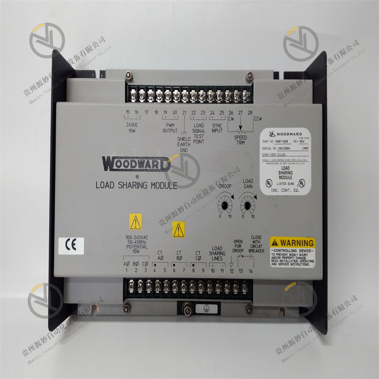 WOODWARD 9907-838 负载共享模块