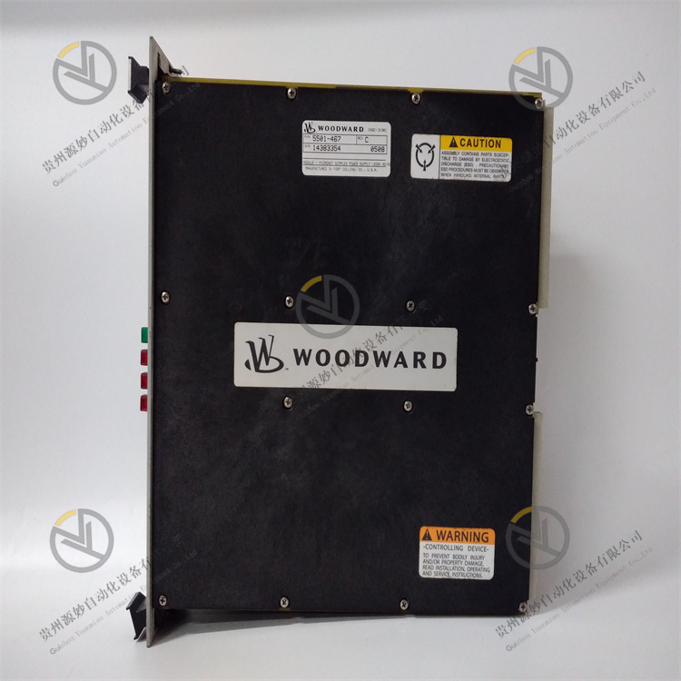 WOODWARD 5501-467 电源模块