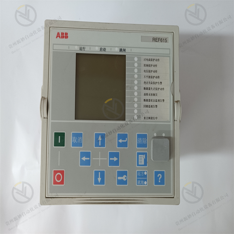 REF615C_C HCFFAEAGANB2BAN1XC 专用馈线保护继电器