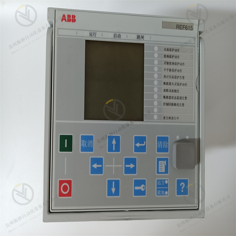 REF615C-D HCFFAEAGABC2BAA1XD 馈线保护继电器