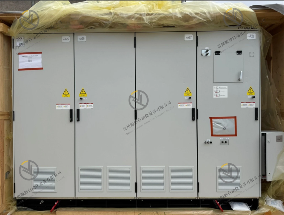 ABB PCS6000 PRODUCT FAMLIY (2).png