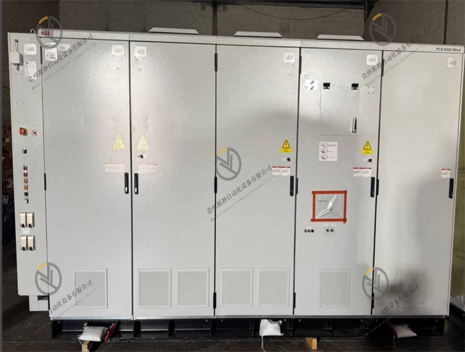 ABB GRID