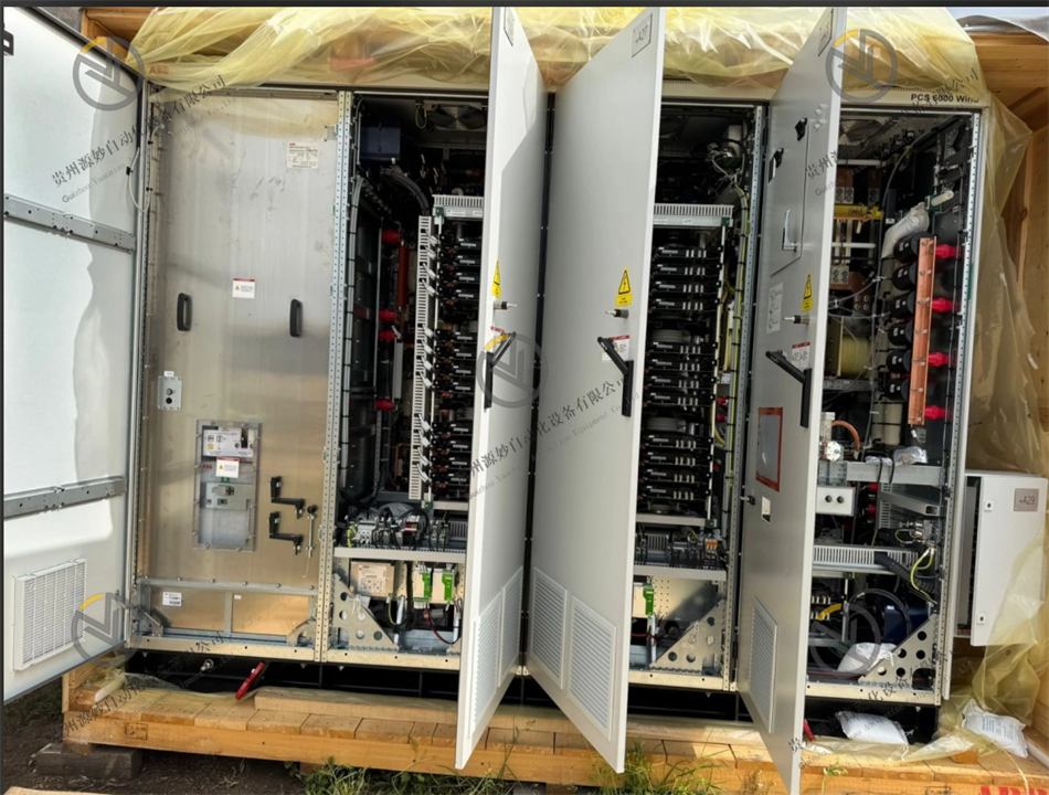ABB PCS6000 PRODUCT FAMLIY (1).png