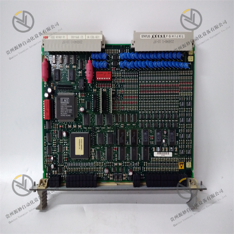 ABB UAC3