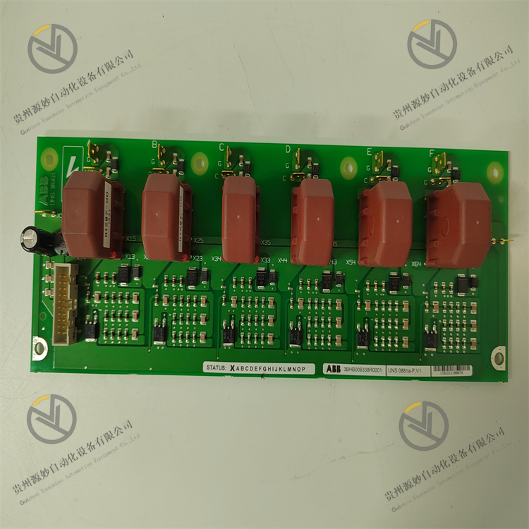 UNS0881a-P