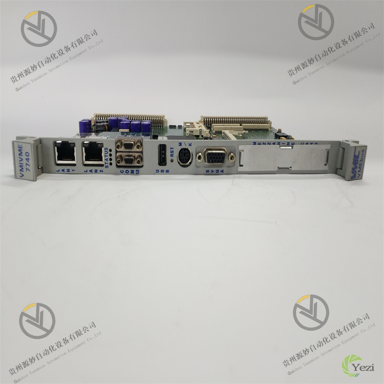 VMIVME-7740-850 350-007740-850 L (2).jpg
