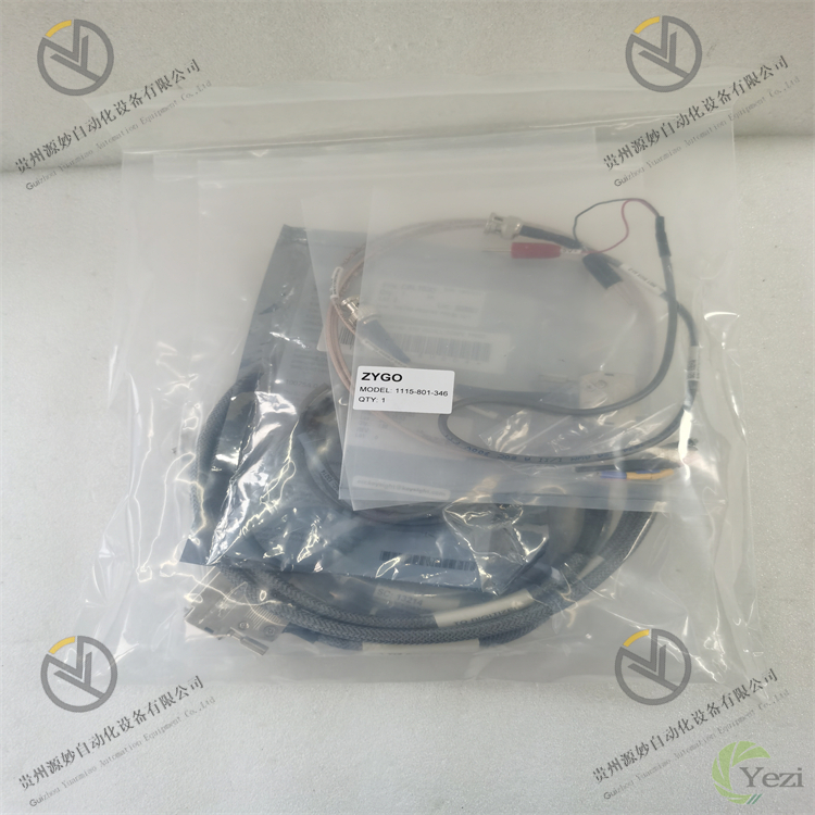 Zygo 1115-801-346
