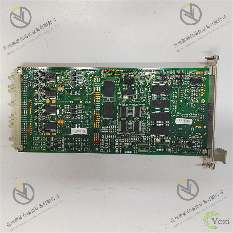 ALSTOM NRD108031 TRVC070999000 BOTTOM