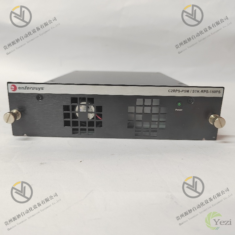 ENTERASYS P0973BP