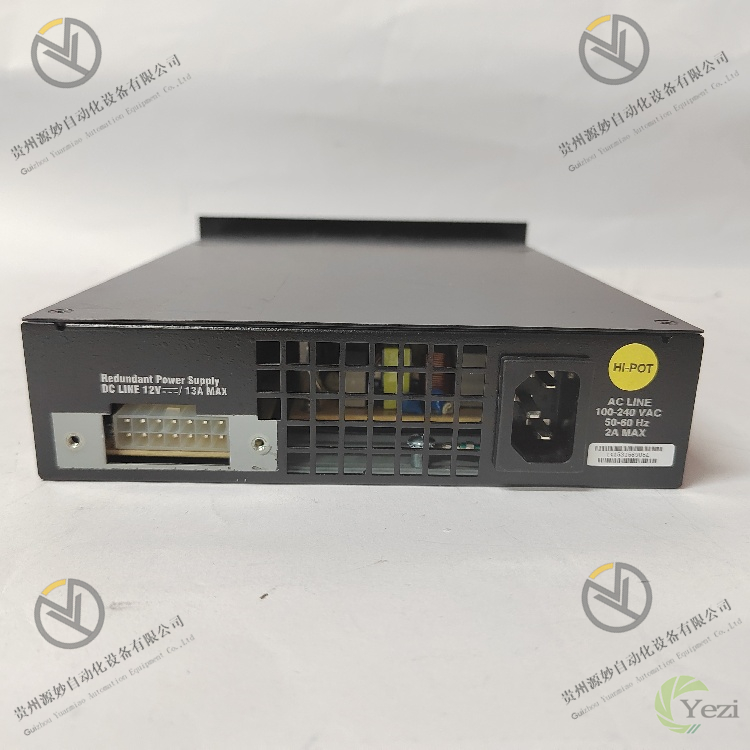 ENTERASYS P0973BP