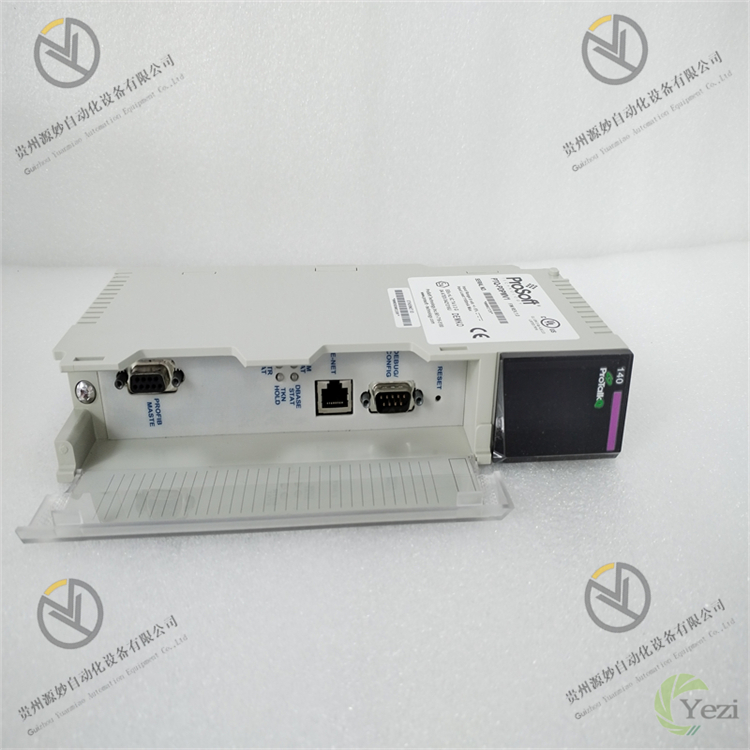 PTQ-PDPMV1 (3).jpg