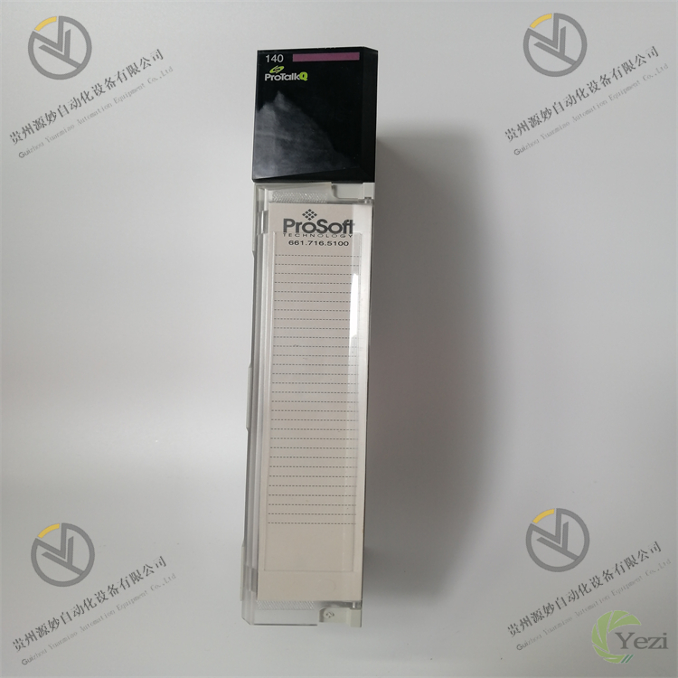 PROSOFT 