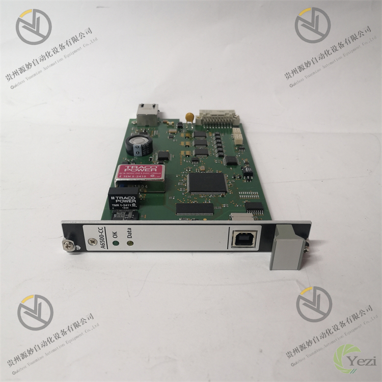 EMERSON A6500-CC 9199-00120