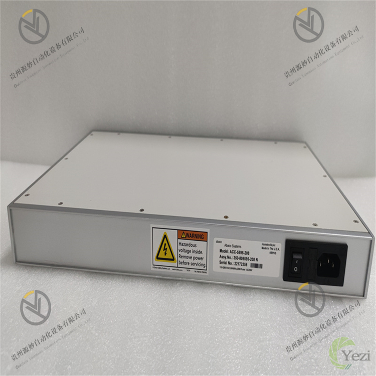 ACC-5595-208 (1).jpg