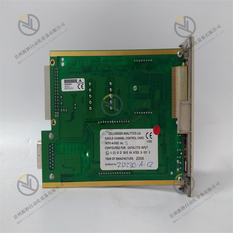 HONEYWELL 05701-A-0302