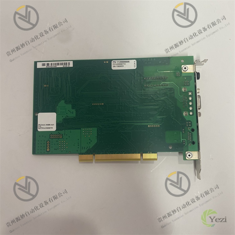 molex APP-ETH-PCU-C PCU2000ETH