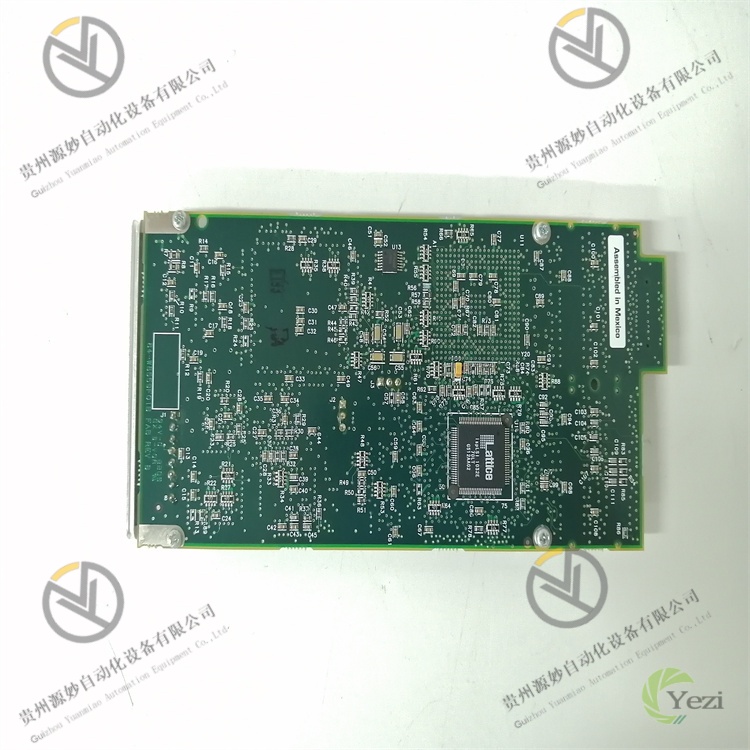 Motorola IPMC761