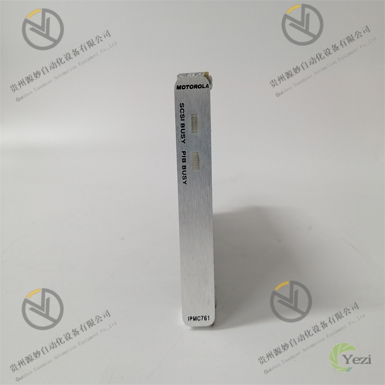 Motorola IPMC761