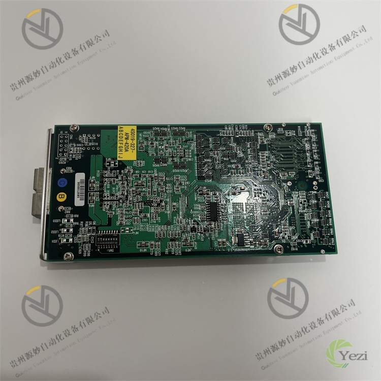 Motorola APM-420A