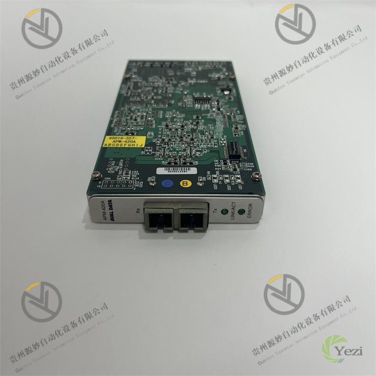 Motorola APM-420A
