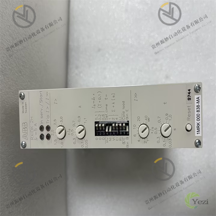 RXIDK 2H 1MRK000838-HA (2).jpg