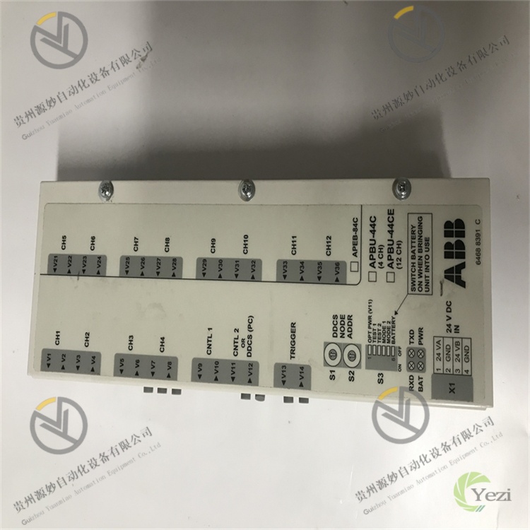 APBU-44C 64669982.jpg