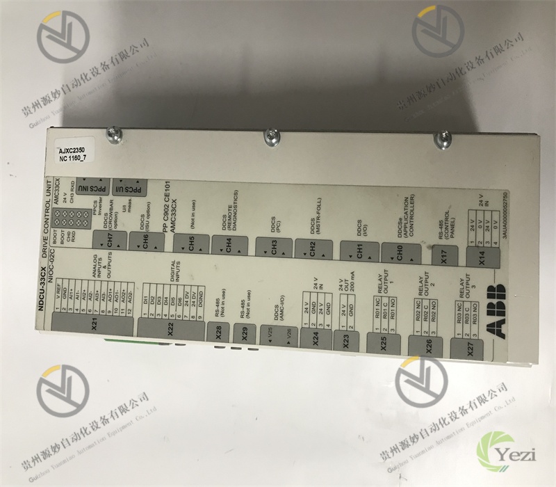 NDCU-33CX 3AUA0000052751.jpg