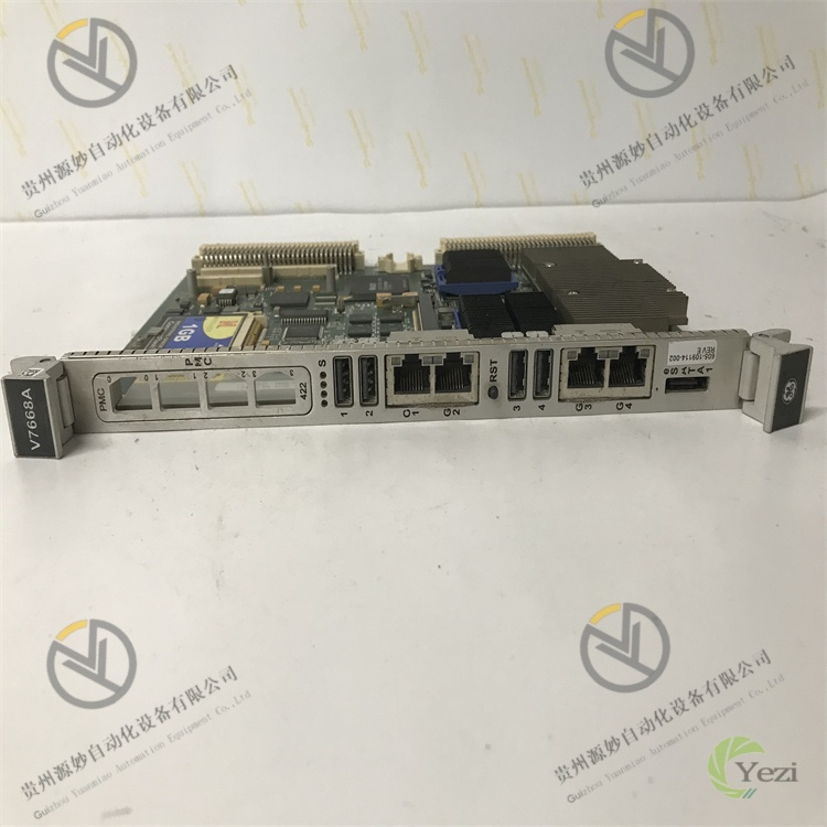 V7668A-1310B0 350-9310007668-131020 D (2).jpg