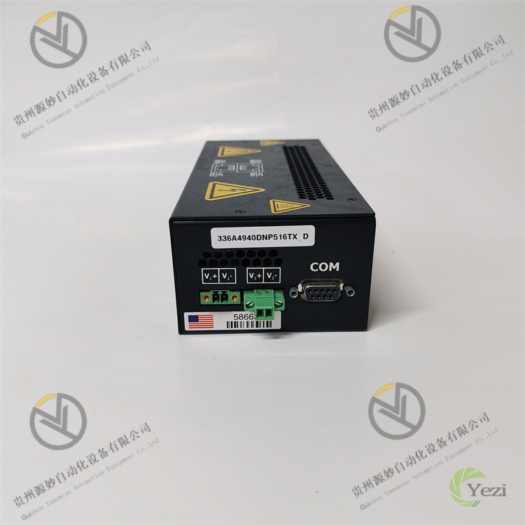 516TX 336A4940DNP516TX (1).jpg