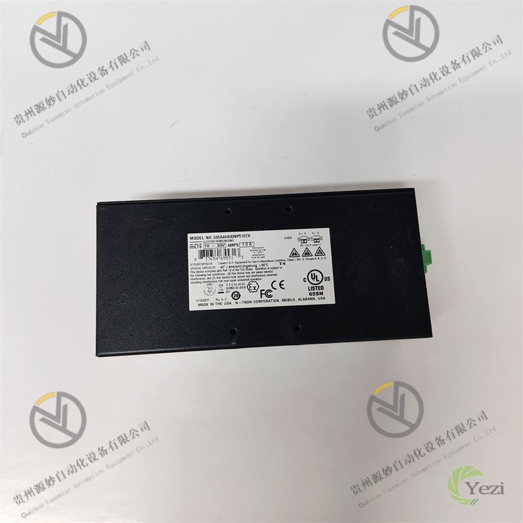 516TX 336A4940DNP516TX (2).jpg