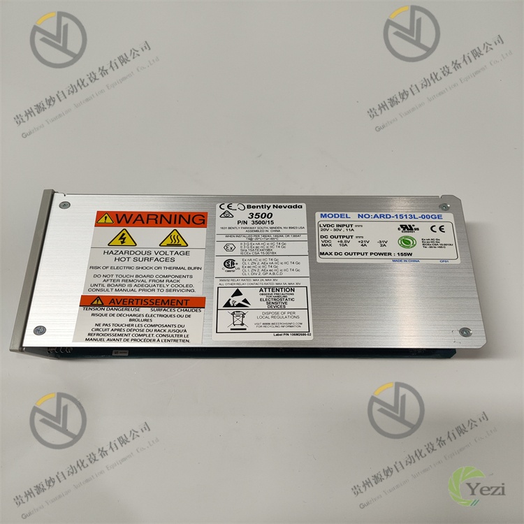 BENTLY 3500/15 114M5330-01