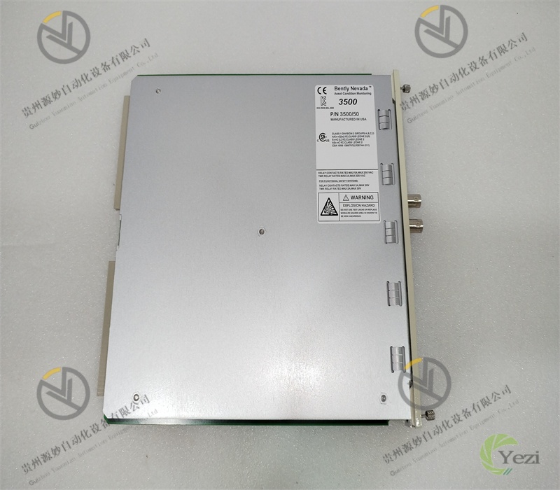 3500-50 133388-02 (3).jpg