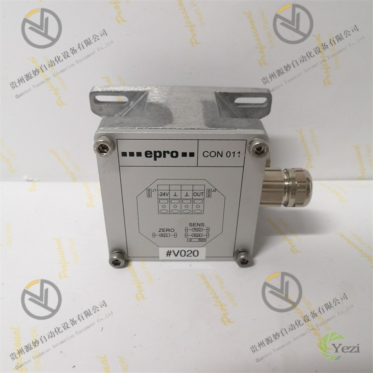 PR6425 010-100+CON011 (3).jpg