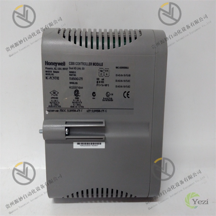 8C-PCNT02 51454363-275 (2).jpg