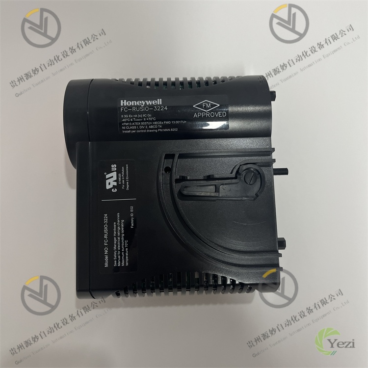 FC-RUSIO-3224黑色 (1).jpg