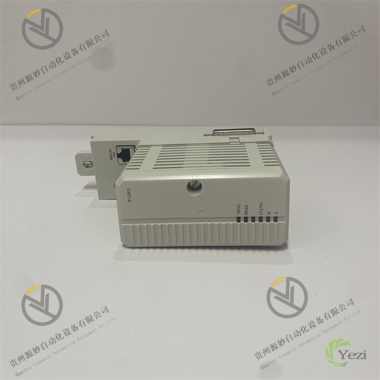 ABB CI871AK01 3BSE092693R1