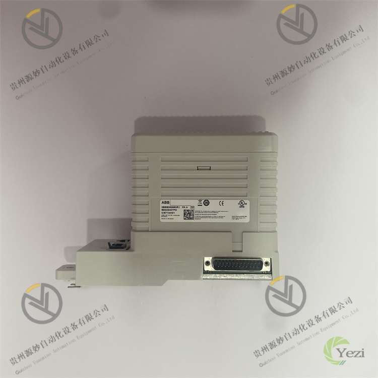 ABB CI871AK01 3BSE092693R1